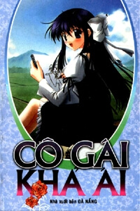 co-gai-kha-ai.jpg