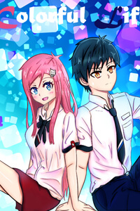 colorful-life.jpg