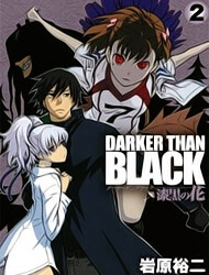 darker-than-black-shikkoku-no-hana.jpg