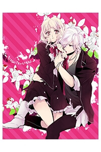 diabolik-lovers-prequel-sequel.jpg