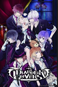 diabolik-lovers.jpg