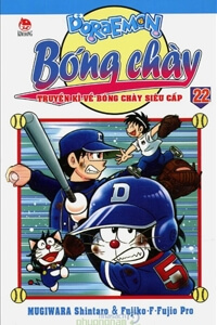 doraemon-bong-chay.jpg