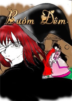 doujinshi-dc-buom-dem.jpg