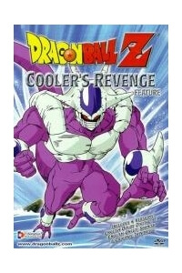 dragon-ball-coolers-revenge.jpg