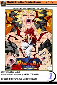 dragon-ball-new-age.jpg