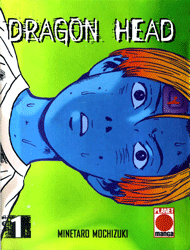 dragon-head.jpg