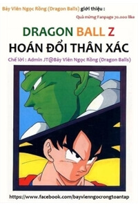 dragonball-hoan-doi-than-xac.jpg