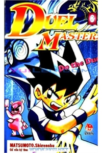 duel-master.jpg
