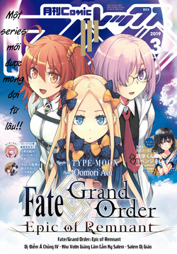 fategrand-order-epic-of-remnant-salem.jpg