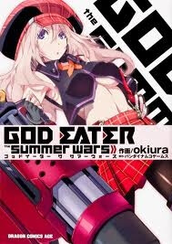 god-eater-the-summer-wars.jpg