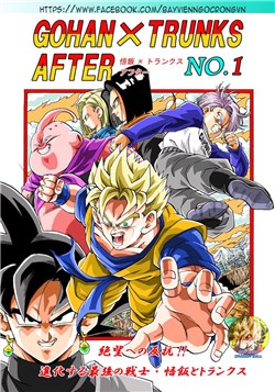gohan-x-trunks-after.jpg