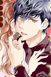 gokojou-chocolat-danshi.jpg