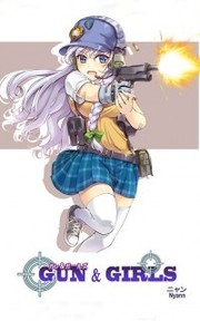 gun-girls.jpg