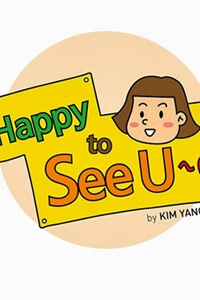 happy-to-see-you.jpg
