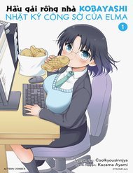hau-gai-rong-nha-kobayashi-nhat-ky-cong-5664.jpg