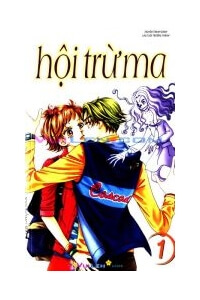 hoi-tru-ma.jpg