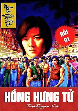 hong-hung-tu.jpg