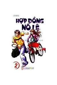 hop-dong-no-le.jpg