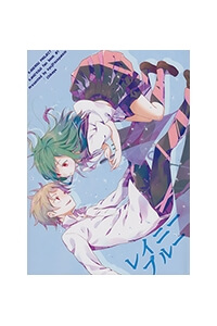 kagerou-day-doujinshi-rainy-blue.jpg