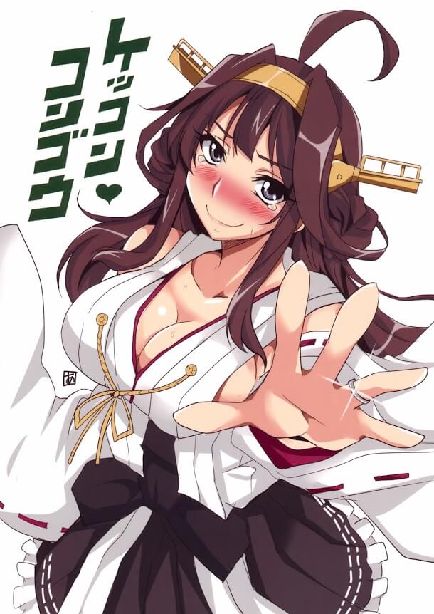 kekkon-kongou.jpg