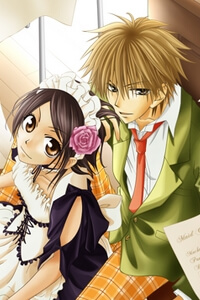 khi-sep-la-hau-ban-kaichou-wa-maid-sama.jpg