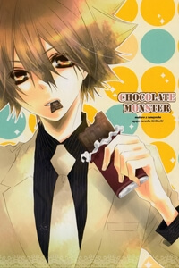 khr-doujinshi-chocolate-monster.jpg