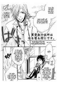 khr-doujinshi-funds-come-from-the-same-s-3726.jpg
