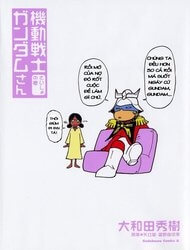 kidou-senshi-gundam-san.jpg