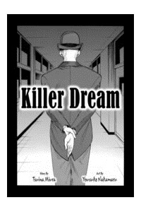 killer-dream.jpg