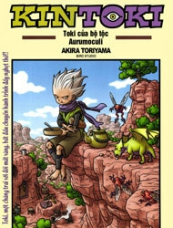 kintoki.jpg