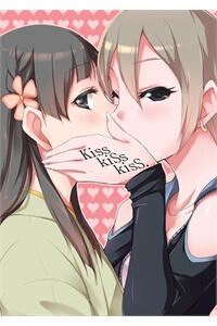 kisskisskiss.jpg