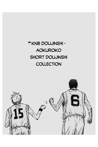 knb-doujinshi-aokuroko-short-doujinshi-c-742.jpg