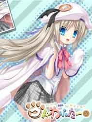kud-wafter.jpg