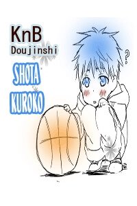 kuroko-tuyen-thu-vo-hinh-shota-kuroko.jpg