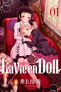 la-vie-en-doll.jpg