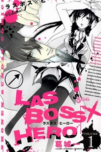 lasboss-x-hero.jpg