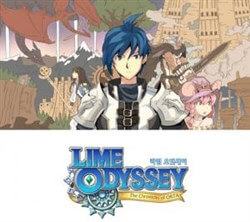 lime-odyssey-the-chronicles-of-orta.jpg