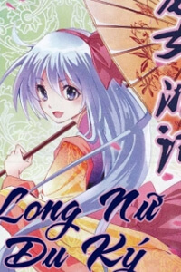 long-nu-du-ky.jpg