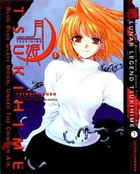 lunar-legend-tsukihime.jpg