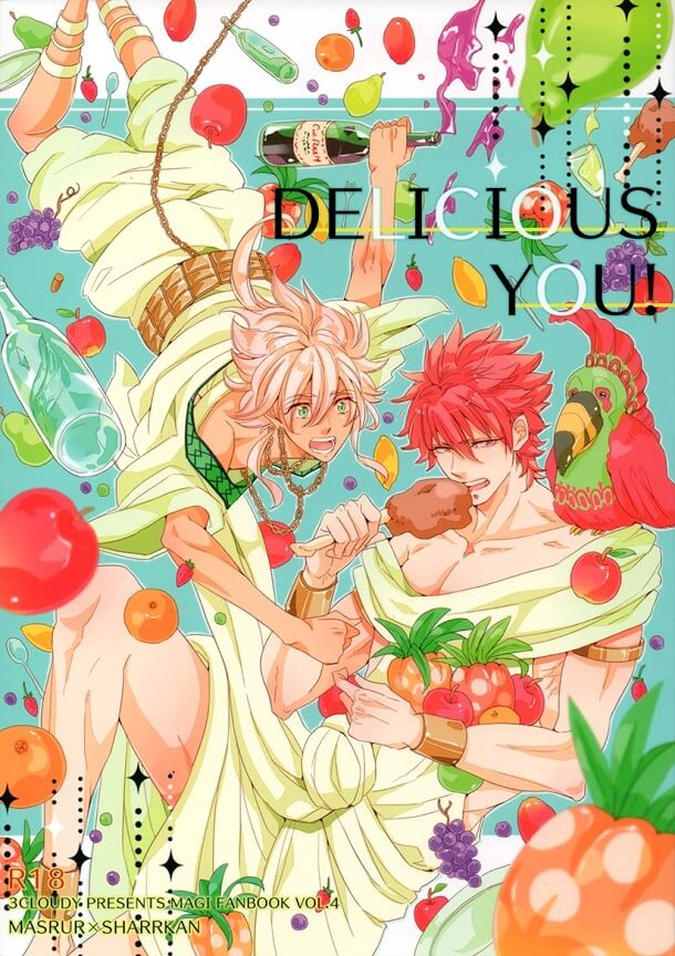 magi-dj-delicious-you.jpg