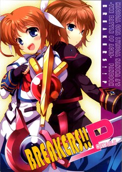 mahou-shoujo-lyrical-nanoha-as-portable.jpg
