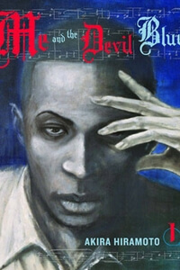 me-and-the-devil-blues.jpg