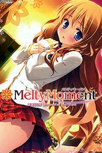 melty-moment.jpg