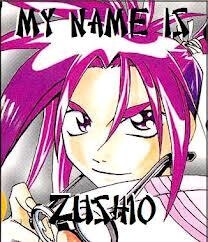 my-name-is-zushio.jpg