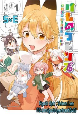 nang-la-ho-ly-kemono-friends-youkoso-jav-2365.jpg