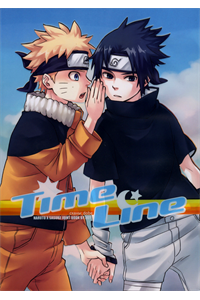 naruto-doujinshi-timeline.gif