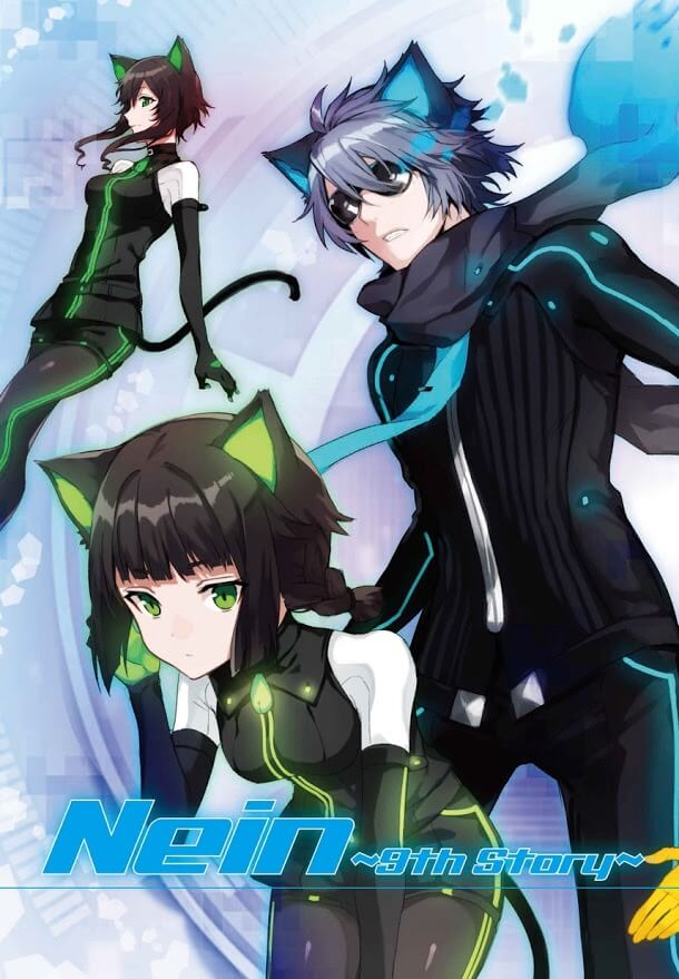 nein-9th-story.jpg