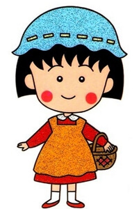 nhoc-maruko.jpg