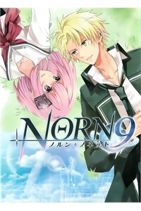 norn9-norn-nonet.jpg