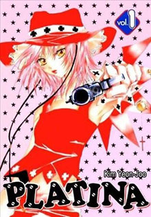 platina.jpg